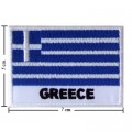 Greece Nation Flag Style-2 Embroidered Sew On Patch