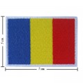 Romania Nation Flag Style-1 Embroidered Sew On Patch