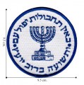 Israeli Intelligence Special OPS Embroidered Sew On Patch