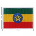 Ethiopia Nation Flag Style-1 Embroidered Sew On Patch