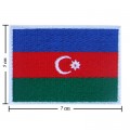 Azerbaijan Nation Flag Style-1 Embroidered Sew On Patch