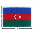 Azerbaijan Nation Flag Style-1 Embroidered Sew On Patch
