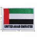 United Arab Emirates Nation Flag Style-2 Embroidered Sew On Patch
