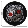 Yin Yang Sign Style-1 Embroidered Sew On Patch