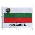 Bulgaria Nation Flag Style-2 Embroidered Sew On Patch