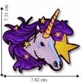 Unicorn in Stars Embroidered Sew On Patch