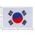 South Korean Nation Flag Style-1 Embroidered Sew On Patch