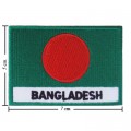 Bangladesh Nation Flag Style-2 Embroidered Sew On Patch