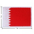Bahrain Nation Flag Style-1 Embroidered Sew On Patch