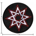 8-Pointed Star Style-1 Embroidered Sew On Patch