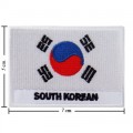 South Korean Nation Flag Style-2 Embroidered Sew On Patch
