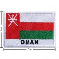 Oman Nation Flag Style-2 Embroidered Sew On Patch