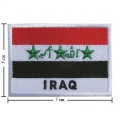 Iraq Nation Flag Style-2 Embroidered Sew On Patch