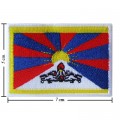 Tibet Nation Flag Style-1 Embroidered Sew On Patch