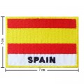 Spain Nation Flag Style-2 Embroidered Sew On Patch