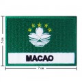 Macao Nation Flag Style-2 Embroidered Sew On Patch