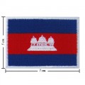 Cambodia Nation Flag Style-1 Embroidered Sew On Patch