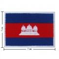 Cambodia Nation Flag Style-1 Embroidered Sew On Patch