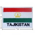 Tajikistan Nation Flag Style-2 Embroidered Sew On Patch