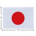 Japan Nation Flag Style-1 Embroidered Sew On Patch