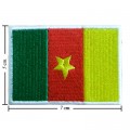 Cameroon Nation Flag Style-1 Embroidered Sew On Patch
