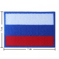 Russian Federation Nation Flag Style-1 Embroidered Sew On Patch