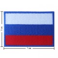 Russian Federation Nation Flag Style-1 Embroidered Sew On Patch