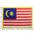 Malaysia Nation Flag Style-1 Embroidered Sew On Patch