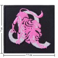 Roman Zodiac Leo Embroidered Sew On Patch