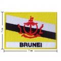 Brunei Nation Flag Style-2 Embroidered Sew On Patch