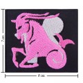 Roman Zodiac Capricorn Embroidered Sew On Patch