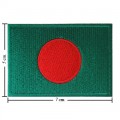 Bangladesh Nation Flag Style-1 Embroidered Sew On Patch