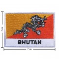 Bhutan Nation Flag Style-2 Embroidered Sew On Patch