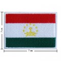 Tajikistan Nation Flag Style-1 Embroidered Sew On Patch