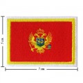 Montenegro Nation Flag Style-1 Embroidered Sew On Patch