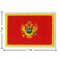 Montenegro Nation Flag Style-1 Embroidered Sew On Patch
