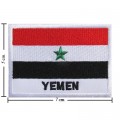 Yemen Nation Flag Style-2 Embroidered Sew On Patch