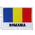 Romania Nation Flag Style-2 Embroidered Sew On Patch