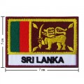 Sri Lanka Nation Flag Style-2 Embroidered Sew On Patch