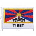 Tibet Nation Flag Style-2 Embroidered Sew On Patch