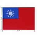 Taiwan Nation Flag Style-1 Embroidered Sew On Patch