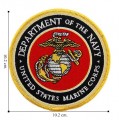 United States Marine Corps Style-2 Embroidered Sew On Patch