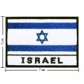 Israel Nation Flag Style-2 Embroidered Sew On Patch