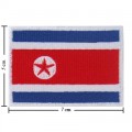 North Korea Nation Flag Style-1 Embroidered Sew On Patch