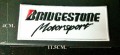 Bridgestone Tires Style-2 Embroidered Sew On Patch