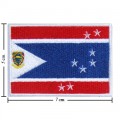 Tuvalu Nation Flag Style-1 Embroidered Sew On Patch