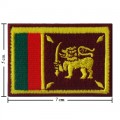 Sri Lanka Nation Flag Style-1 Embroidered Sew On Patch