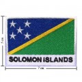 Solomon Islands Nation Flag Style-2 Embroidered Sew On Patch