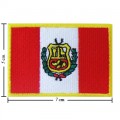 Peru Nation Flag Style-1 Embroidered Sew On Patch