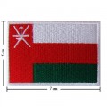 Oman Nation Flag Style-1 Embroidered Sew On Patch